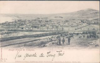 China Tsingtau Qingdao General View 1900s German Pc - Rare