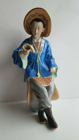 Rare Vintage Chinese Porcelain Figurine China Man Reading A Book