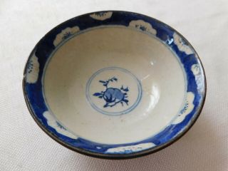 Antique Chinese Blue Floral And Birds Porcelain Bowl,  Marked Qing Dynasty