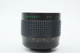 Quantaray 300mm f5.  6 Mirror Lens Reflex T - Mount,  Leica R Mount 300/5.  6,  RARE 3