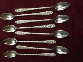 National Silver Co.  Narcissus Silver Plate Iced Tea Spoons