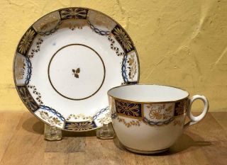 Antique English Cobalt & Gilt Decorated Porcelain Handled Cup & Saucer,  C.  1810
