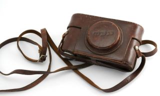 Rare Soviet Russian Ussr Leather Case Camera Fed - 1 Leica Ii