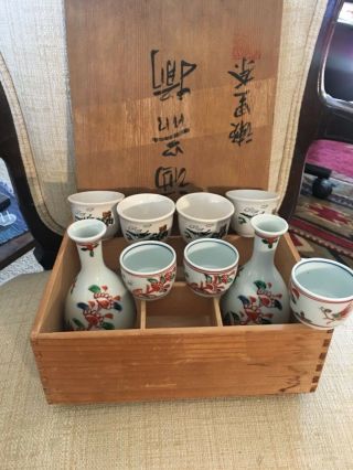 Japanese Wooden Box Tea/sake Set.  9 Piece.  Hand Painted