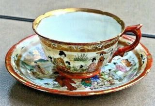 Antique Japanese Kutani Hand Painted Egg Shell Porcelain Matching Cup And Saucer