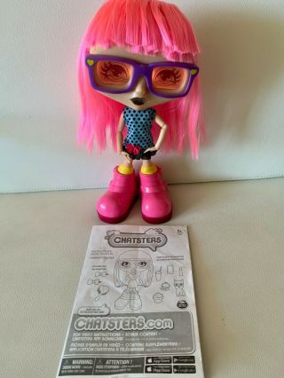 Chatsters Gabby Interactive Doll - 3