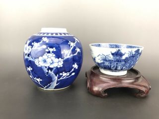 Chinese Antique Porcelain Blue And White Jar And Bowl Qianlong And Late Qing