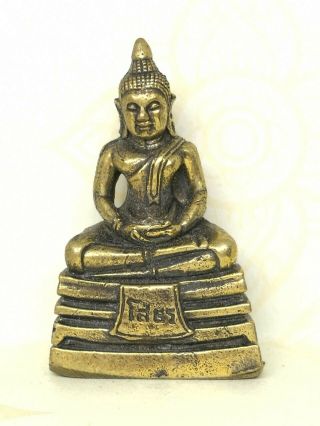Thai Amulet Buddha Phra ฺlp Sothon Brass Statue Talisman Holy Power Magic Rich