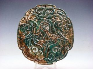 Vintage Nephrite Jade Large Pendant Sculpture Double Curly Dragons 06071906