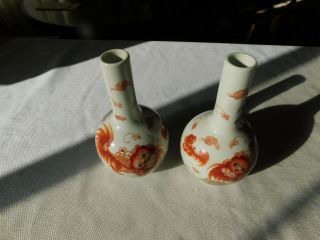 Antique Chinese Dragon Porcelain Vases