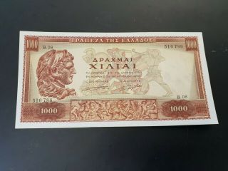 Greece - 1000 Drachmas 1956 - Grade:100 Unc - Bank Of Greece - Very Rare