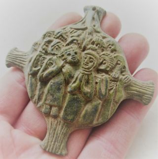 Circa 600 - 700ad Ancient Byzantine Bronze Amulet Depiction Of Worshippers Rare