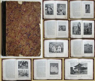 1904 Extra Rare Old Imperial Russian Book " Korea And Japan " Many Photos