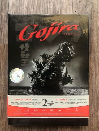 Gojira 1954 & Godzilla King Of Monsters 1956 Rare Gojira Dvd Box Set