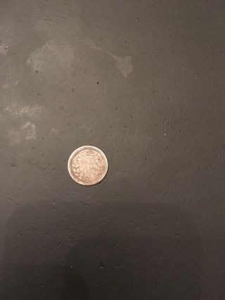 Canada Canadian Brunswick 1862 5 Cents Silver Nickel Rare