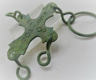 Ancient Byzantine Bronze Cross Pendant With Chains And Inscriptions Rare