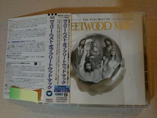 Fleetwood Mac「the Very Best」japan Rare Sample Cd Nm◆wpcr - 11473/4
