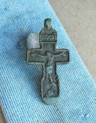 Early Middle Ages Orthodox Bronze Cross Crucifixion Of Jesus Very Rare