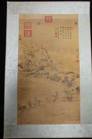 Old Large Chinese Paper Painting Landscape With Marks