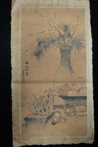 Rare Old Large Chinese Paper Painting Fruits Vase And Flowers Marks