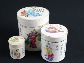 Rare Antique Chinese Canton Enamel Famille Rose Porcelain Pots China C1880