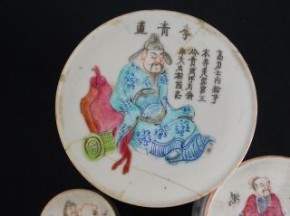 RARE Antique Chinese Canton Enamel Famille Rose Porcelain Pots China c1880 3