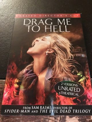 Dvd - Drag Me To Hell (2009,  Unrated Director 