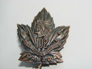 Canada Rare Cap Badge The North British Columbia Regiment 1920 - 1936 No Cef