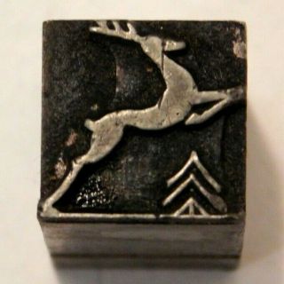 Rare Vintage Printers Block Print Block - Deer Reindeer Jumping Over Pine Tree