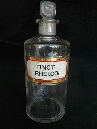 Antique Recessed Glass Label Tinct:rhei.  Co: Chemist Shop Display Round
