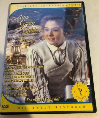 Anne Of Green Gables - The Sequel (dvd) Good Shape Rare Oop Megan Follows