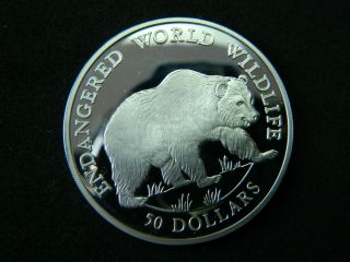 Cook Islands 50 Dollars 1990 Grizzly Bear Silver Rare Small Mintage
