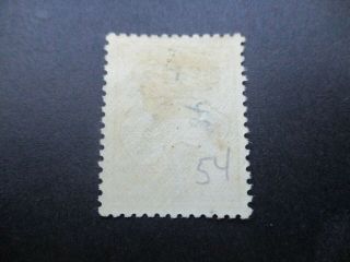 Kangaroo Stamps: 5/ - Yellow 3rd Watermark - Rare (c281) 2