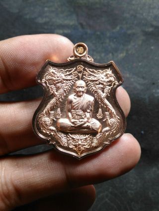 Double Dragon Lp.  Lin Wat Borsila Thai Amulet Coin Be.  2562 Copper