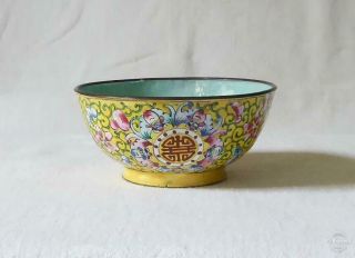 Antique Late 19th Early 20th Century Finely Painted Chinese Enamel Bowl C1900