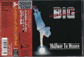 Big Chill - Halfway To Heaven Japan Cd W/obi Mega Rare From The Fire