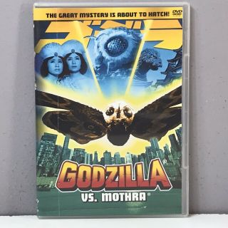 Godzilla Vs.  Mothra (dvd,  2002) Rare Oop Region 1 Disc Nearly Fast
