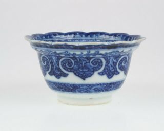 Fine Antique 18thc.  Chinese Blue And White Porcelain Tea Bowl With Carved Band