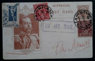 Rare 1926 Australia 1d Pre Print Kgv Postcard W Aerial Mail Cinderella Melb - Syd