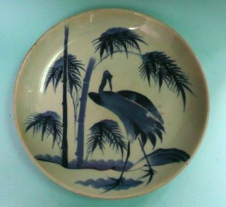 Antique Japanese Meiji Period Porcelain Charger With Crane. .  Ref.  1986