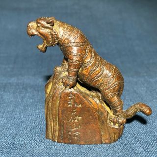 Old Antique Collectible Chinese Solid Copper Pure Handwork Tiger Roaring Statue