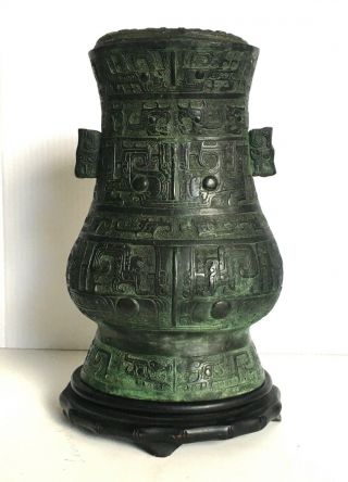 Rare Chinese Qing Dynasty Style ? Ritual Bronze Wine Vessel Wow