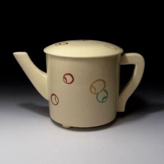 Vp7: Japanese Pottery Water Pot,  Mizutsugi,  Kyo Ware,  Tea Ceremony