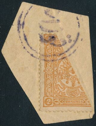 Bulgaria - Kazgan (?),  Ottoman Postmark On Fragment,  Rare.  E441