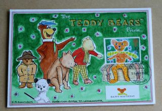 Greetings Teddy Bear 1989 Rare Hand Painted 