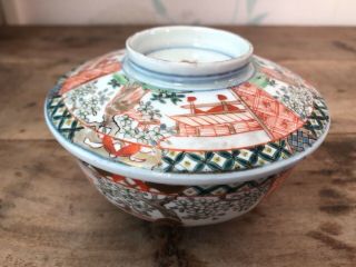 Japanese Kutani 19thc Soup Bowl Lidded Porcelain Tea Cup Meiji Imari Chinese