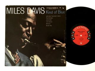 Miles Davis – Kind Of Blue Rare 1st Mono 6 - Eye Misprint - John Coltrane