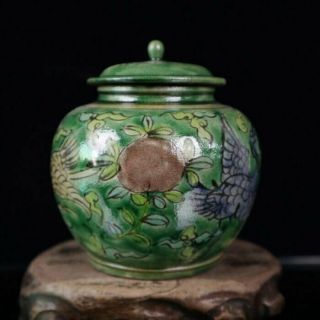 Chinese Old Green Glaze Porcelain Hand Painted Crane Porcelain Lid Pot /wd01