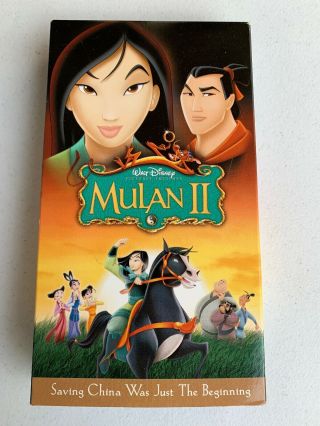 Rare Mulan Ii (vhs,  2005) Walt Disney Animation Studios 2 World Pictures Movie