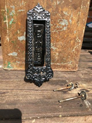 Old Reclaimed Vertical Cast Iron Letter Box Plate / Door Mail Slot Mailbox